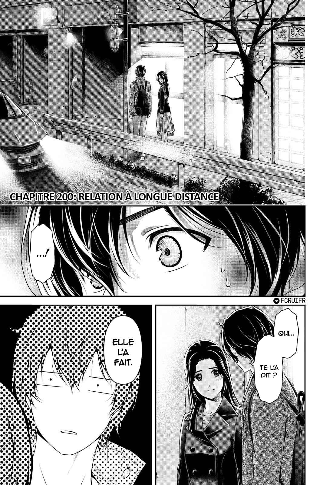 Domestic Na Kanojo: Chapter 200 - Page 1